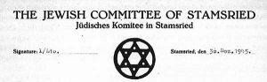 Briefkopf der Jüdischen Gemeinde Stamsried | Letterhead of the Jewish Community of Stamsried