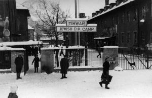 Bad Reichenhall: Eingang des DP-Lagers Tikwa | Entrance of the DP Camp Tikvah