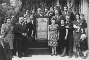 Mitglieder der Jüdischen Gemeinde Creußen | Members of the Jewish Community of Creußen