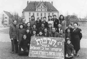 Klasse der jüdischen Volksschule | Class of the Hebrew school